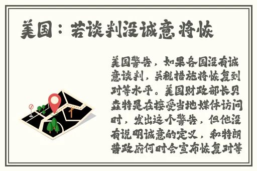 情趣精油按摩店