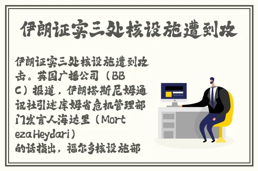 反差婊吃瓜黑料热门网曝电磁炉